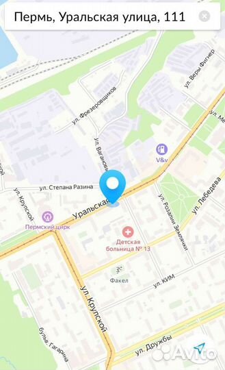 Аккумулятор. Мотовилихинский район