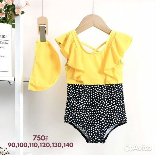 Купальник новый