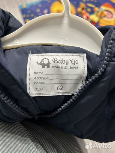 Комбинезон весна/осень