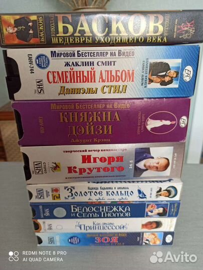 Cd диски и кассеты песни фильмы