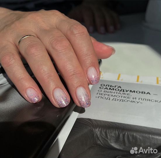 Маникюр на дому