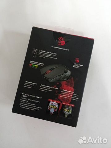 Игровая мышка A4Tech Bloody V5 Gaming