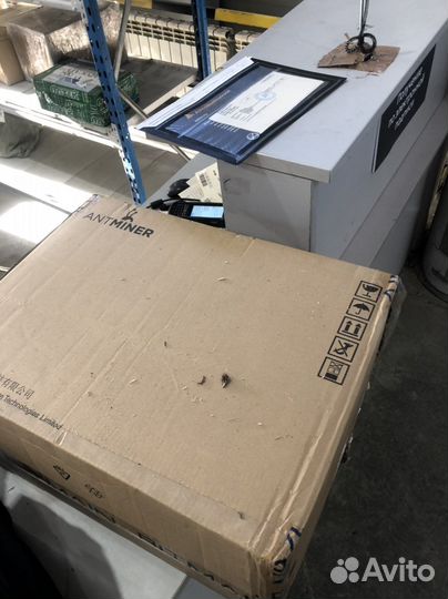 Asic antminer S19j pro+ 120 th Златоуст