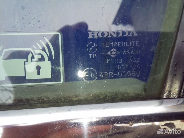 Хонда аккорд 7 водительская дверь В наличие