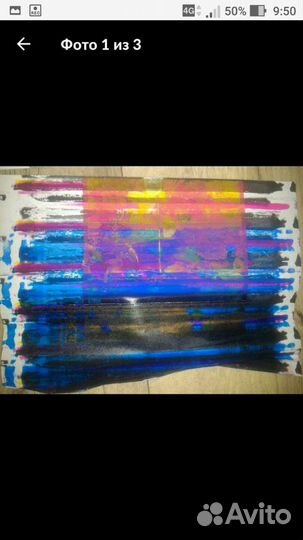 Цветной принтер OKi С821 формат А3