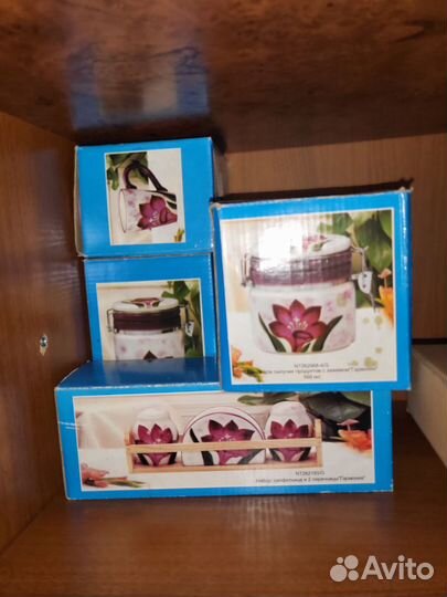 Керамический набор для кухни 8 предметов