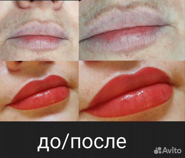 Перманентный макияж брови,губы,стрелки