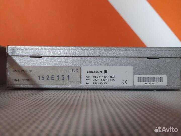 Телефонная станция Ericsson BP250