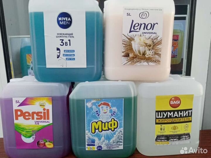 Гель для стирки