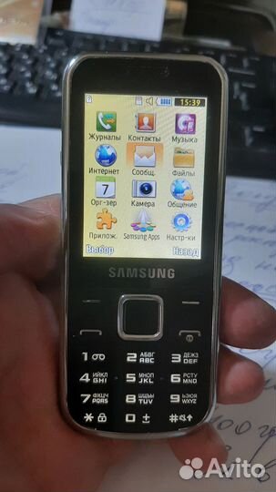 Samsung C3520