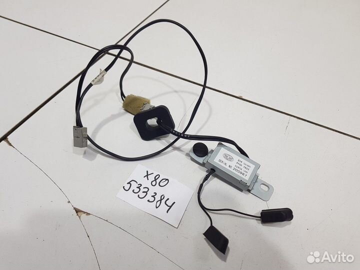 Антенна (Faw Besturn X80)