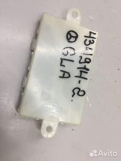 Электронный блок управления усилителем аудио систе