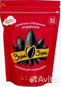 Контролер-охранник