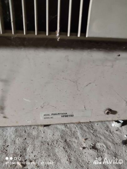 Кондиционер Mitsubishi PUH-71VHA