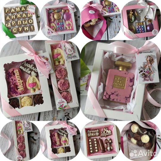 Оригинальный подарок из шоколада ручной работы