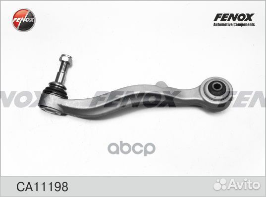 Рычаг передний левый задний BMW 5 (E60) 03- CA1