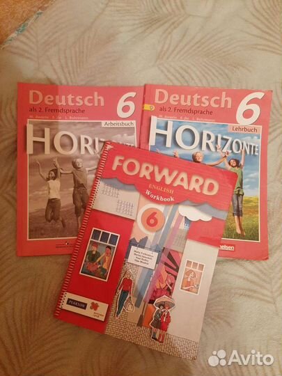 Учебник, рабочие тетради