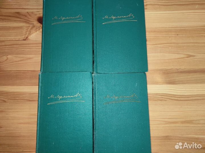 Классика книги пакетом