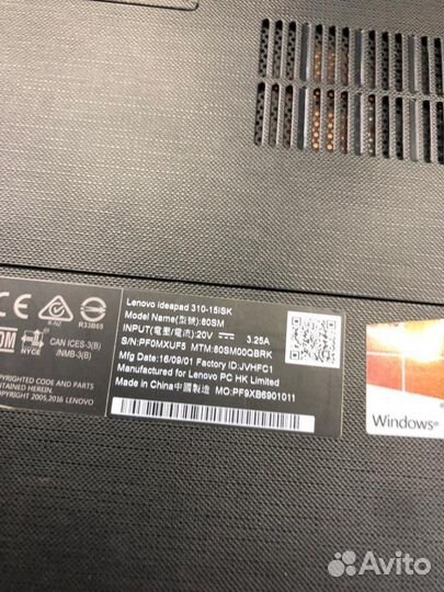 Ноутбук Lenovo