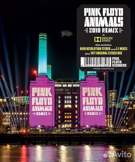 Pink Floyd - Animals (2018 Remix) (Dolby Atmos) (1