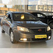 Geely Emgrand EC7 1.5 MT, 2014, 97 132 км, с пробегом, цена 575 000 руб.