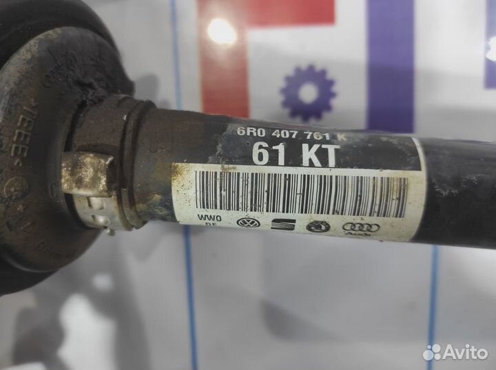 Кулак поворотный передний левый Volkswagen Polo Se