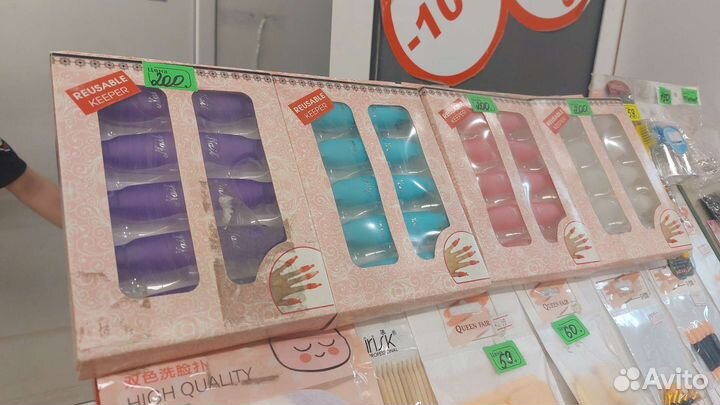 Зажимы для снятия гель-лака с ногтей 10 шт