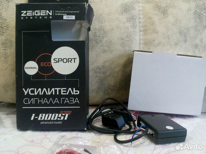 Усилитель сигнала газа(электронный усилитель газа)