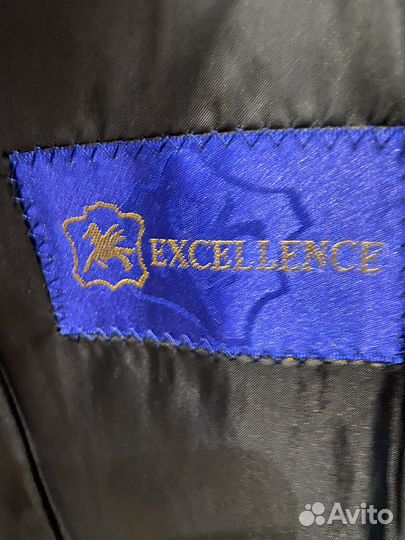 Школьный костюм