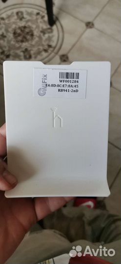 USB хаб Wi-Fi роутер немного б/у