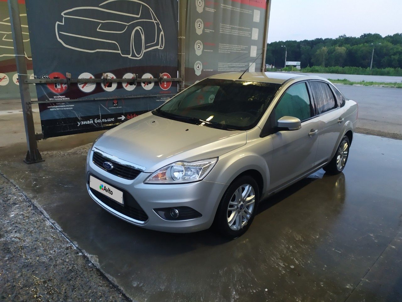Ford Focus: фото владельца