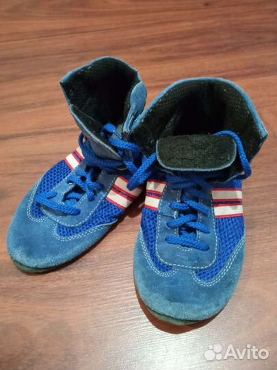 Борцовки для самбо