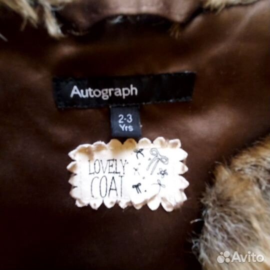 Жилет для девочки 98 см M&S