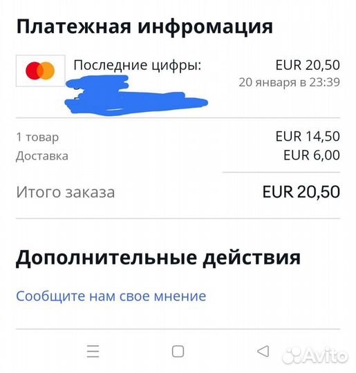 Аниме значки