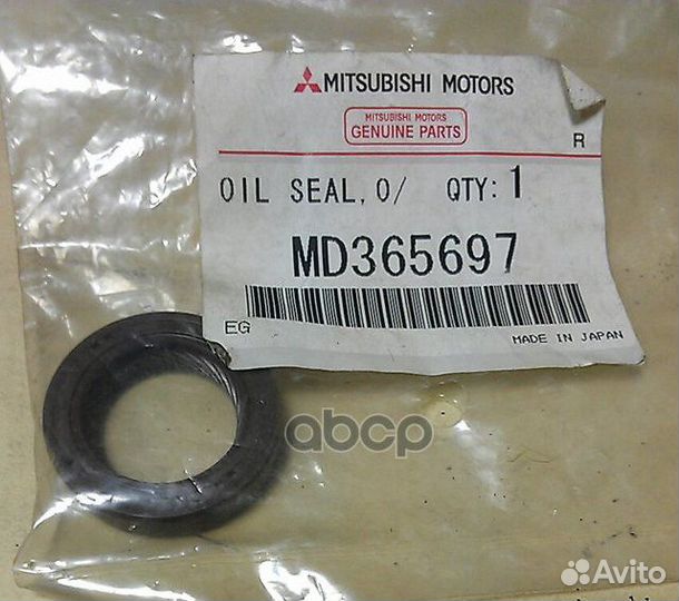 Сальник масляного насоса md365697 mitsubishi