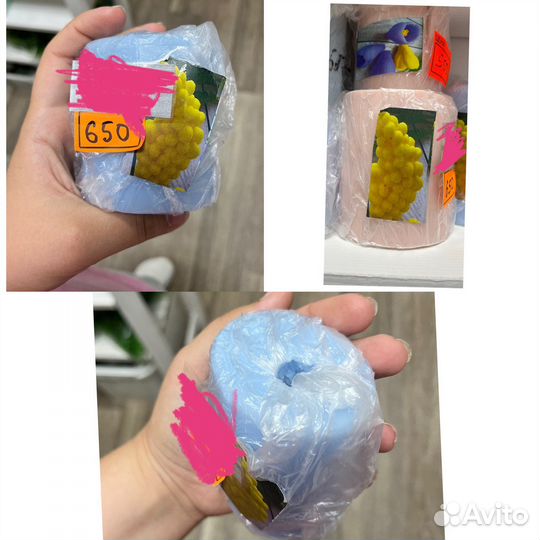 Формы силиконовые для мыловарения, бомбочек