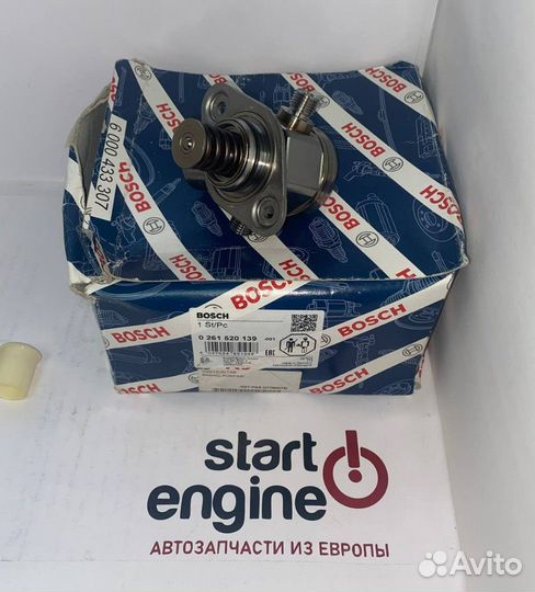 Топливный насос высокого давления bosch