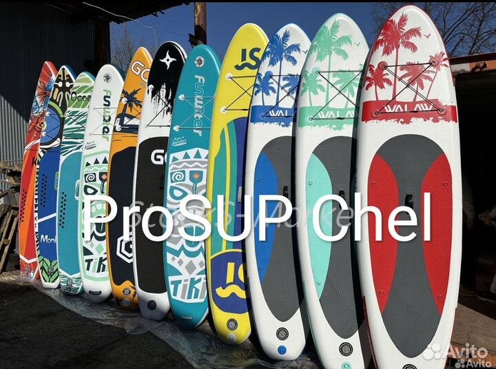 Сап борд Walaw monkey koi Nautica