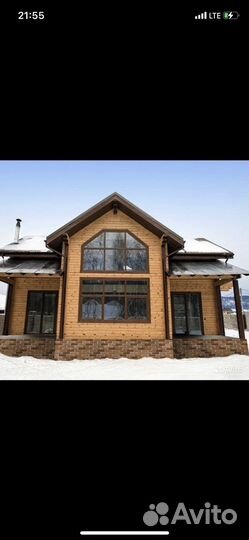 Окна в рассрочку