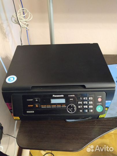 Мфу Panasonic KX-MB2000 в хорошем состоянии