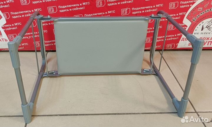 Скамейка складная перевёртыш