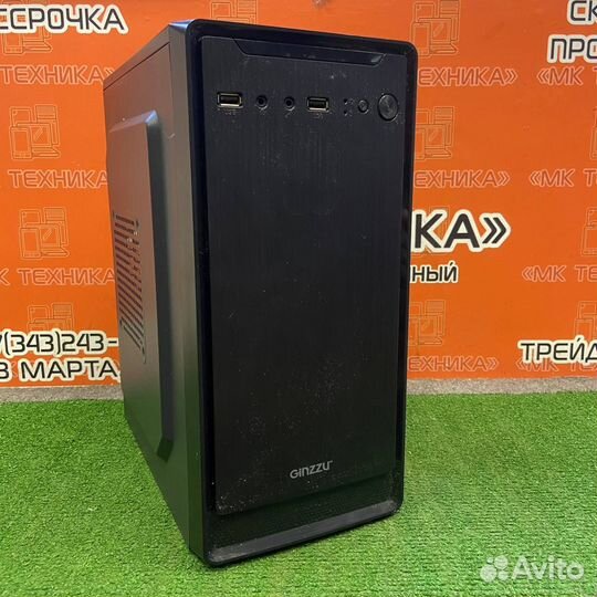 Системный блок Xeon X3470/8GB/360GB SSD/ GTX 1050