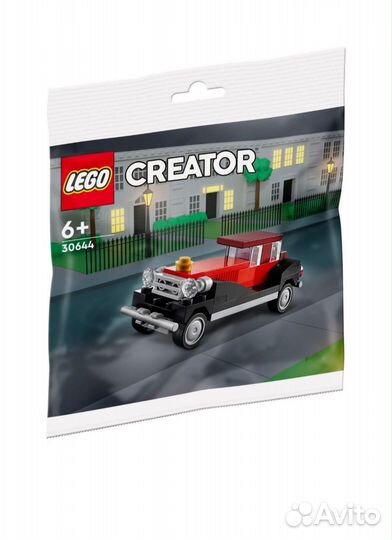 Конструктор lego Ninjago 30592