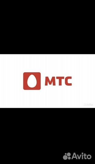 Продавец консультант