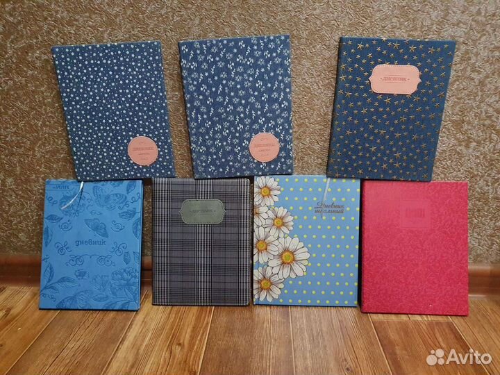 Новые школьные дневники