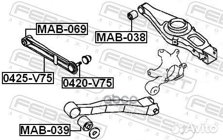 Рычаг задн подвески mitsubishi pajero 00-06