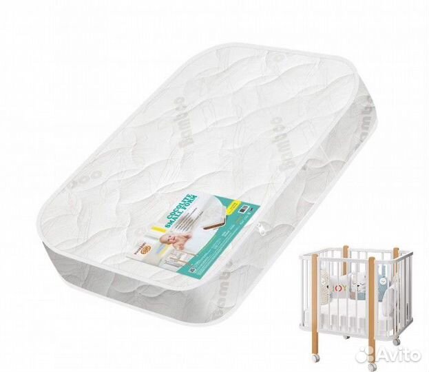 Матрас BoomBaby Cocolite Small Form 90х70х11 см