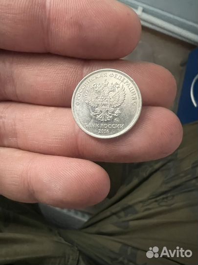 Продаются две монеты
