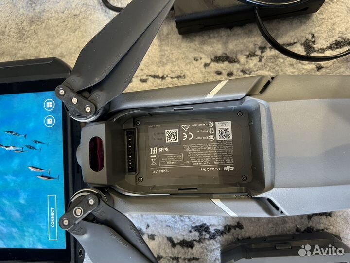 DJI Mavic 2 Pro + Smart Controller