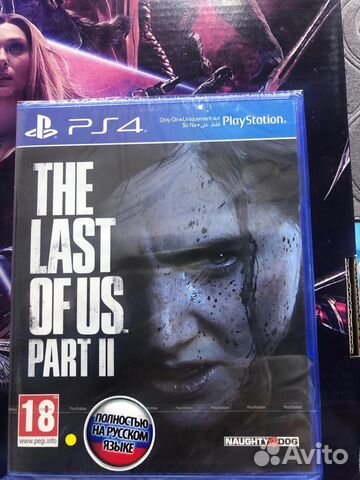 The last of us 2 ps4 диск в пленке купить в Перми | Электроника | Авито